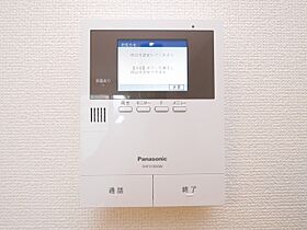 グラシアス円山  ｜ 北海道札幌市中央区南四条西21丁目（賃貸マンション1LDK・4階・34.48㎡） その15