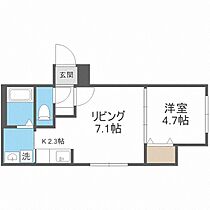 ヴィラフェリシア  ｜ 北海道札幌市白石区菊水三条2丁目（賃貸マンション1LDK・1階・32.36㎡） その2