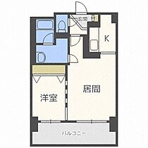 ビッグパレス中島公園  ｜ 北海道札幌市中央区南十一条西1丁目（賃貸マンション1LDK・5階・36.18㎡） その2