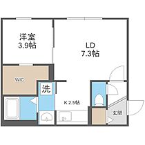 Ａｒｒｏｗｓ　ＶＩＩ（アローズセブン）  ｜ 北海道札幌市豊平区月寒東一条2丁目（賃貸マンション1LDK・1階・34.83㎡） その2