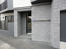 Ｓ－ＲＥＳＩＤＥＮＣＥ札幌東ａｓｔｒａｚｅ  ｜ 北海道札幌市東区北七条東3丁目（賃貸マンション1LDK・1階・35.04㎡） その14