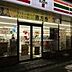 周辺：セブンイレブン札幌富丘1条店 182m