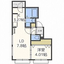 ミュゲＳ7  ｜ 北海道札幌市中央区南七条西9丁目（賃貸マンション1LDK・4階・35.07㎡） その2