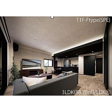 リビング/ダイニング