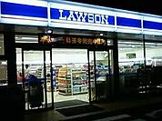 ローソン札幌南6条西七丁目店 90m