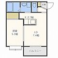 ヴェルテュ麻生2階5.5万円