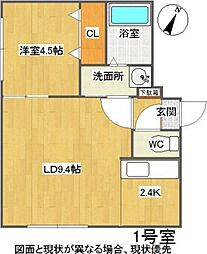 札幌市営東豊線 美園駅 徒歩7分 3階/-