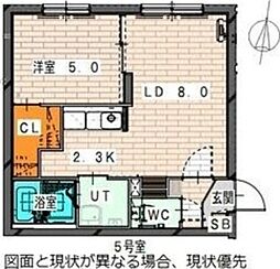 アルス新道東 1階