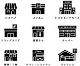 ザ・ビッグ豊平店 550m