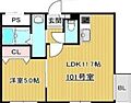 クラリス西町北1階5.3万円
