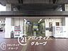 周辺：野里駅(JR西日本 播但線) 830m