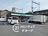 周辺：ファミリーマート西夢前台五丁目店 徒歩14分。 1050m