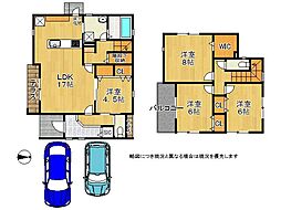 東海道・山陽本線 網干駅 徒歩14分