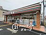 周辺：セブンイレブン姫路船丘町店 徒歩3分。 170m