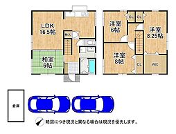 姫路市城見台3丁目　中古一戸建て