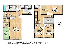 姫路市網干区新在家　中古一戸建て