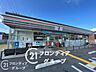 周辺：セブンイレブン姫路北平野南の町店 徒歩10分。 750m