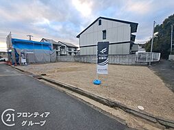 物件画像 姫路市白国4丁目　建築条件付き土地　全1区画