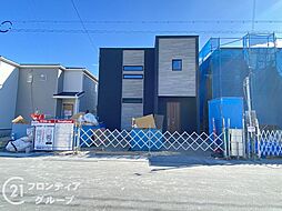 物件画像 姫路市継　新築一戸建て　1号棟