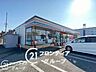 周辺：セブンイレブン姫路宮田東店 徒歩5分。 330m