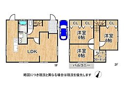 物件画像 加古川市加古川町北在家　中古一戸建て