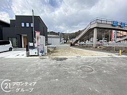 物件画像 姫路市砥堀　新築一戸建て　第11　1号棟