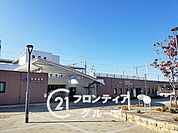 JR山陽本線「東姫路駅」 徒歩4分。 320m