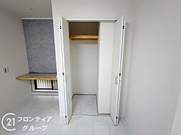 内装