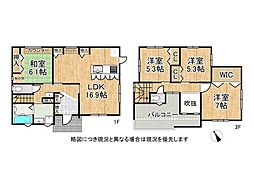 姫路市飾磨区今在家6丁目　新築一戸建て