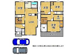 高砂市阿弥陀町地徳　中古一戸建て