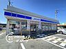 周辺：ローソン姫路飾磨加茂店 徒歩7分。 470m
