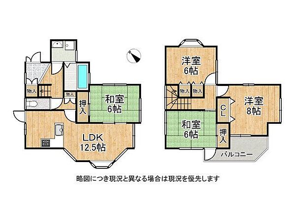 Beautiful mountainous landscape with colorful sky