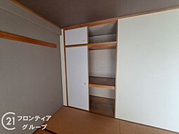 内装