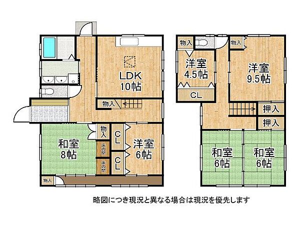 間取りを拡大表示