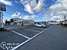 駐車場：念願のマイホーム購入をお手伝いいたします
