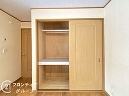 内装