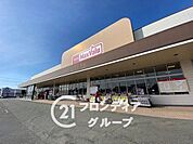 マックスバリュ北在家店 徒歩12分。 950m