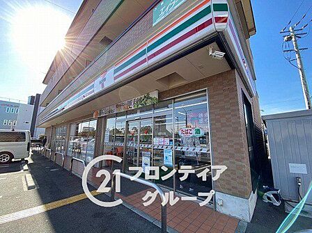 セブンイレブン姫路飾磨中野田店 徒歩6分。 480m
