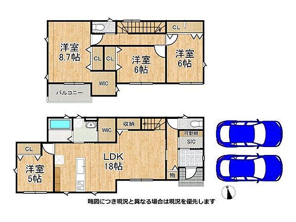 間取りを拡大表示