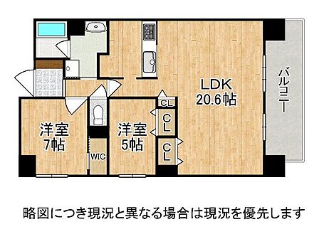 南向きの間取りは、日当たりが良く、明るいリビングで快適な生活を楽しめます。自然光がたっぷり入り、心地よい空間です。