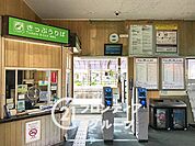 余部駅(JR西日本 姫新線) 徒歩30分。 2400m