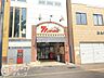 周辺：ボンマルシェ大手前店 徒歩6分。 450m
