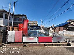 姫路市飾磨区付城1丁目 新築一戸建て 全 1区画