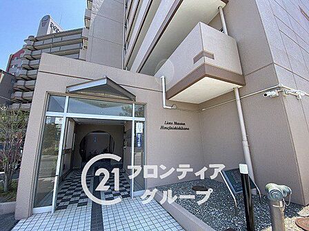 多様化する住まいのお悩みを当社へお気軽にご相談下さい