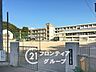 周辺：姫路市立手柄小学校 徒歩14分。 1120m