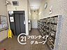 その他：シンプルなロビーですが、住む人にとって居心地の良い空間を提供します