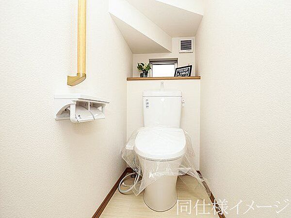 室内を拡大表示