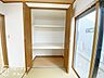 収納：念願のマイホーム購入をお手伝いいたします