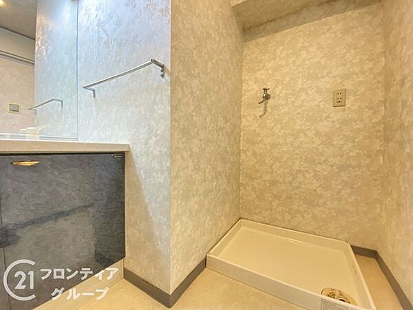 洗面を拡大表示
