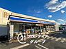 周辺：ローソン姫路西新在家店 徒歩11分。 840m